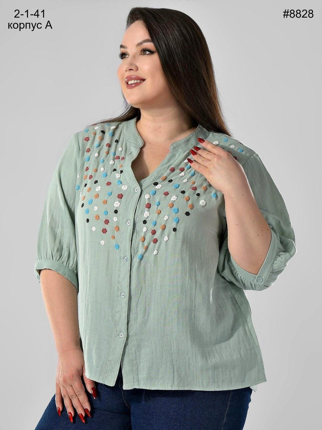 женская блузка,блузка для женщин,блуза женская,блузка голубая,женские рубашки