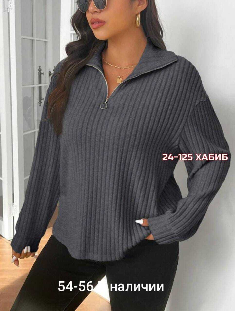 кофта женская,свитера женские,кофта зеленая,женские джемпера,джемпер вязаный