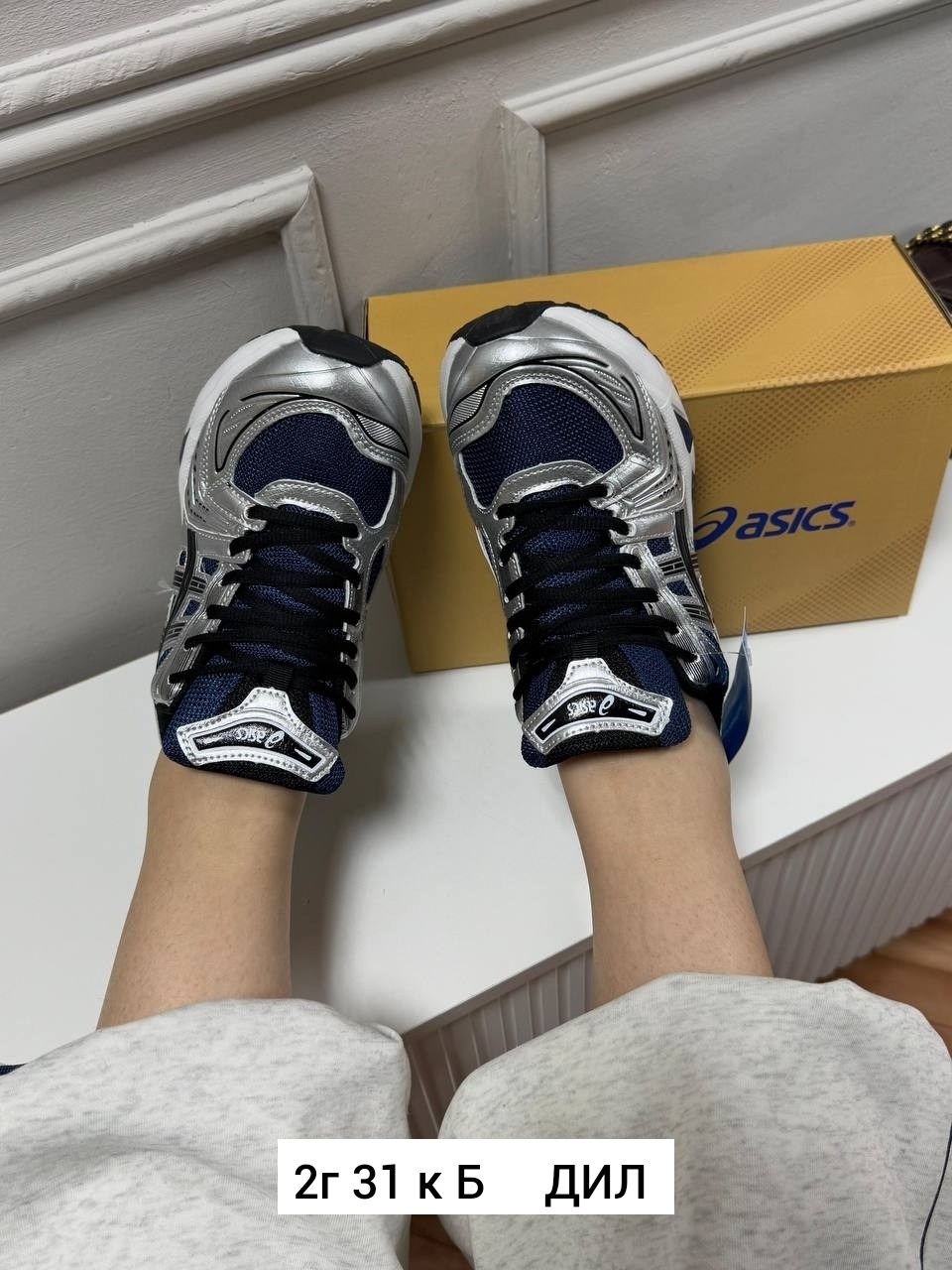 женские кроссовки asics,кроссовки asics,кроссовки мужские asics,кроссовки,кроссовки asics gel