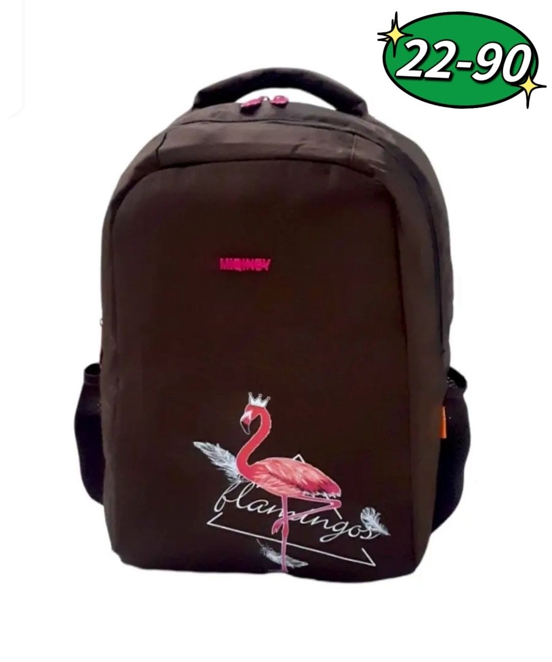 рюкзаки школьные,рюкзак универсальный,рюкзак,рюкзак kite sport,дизайн рюкзак