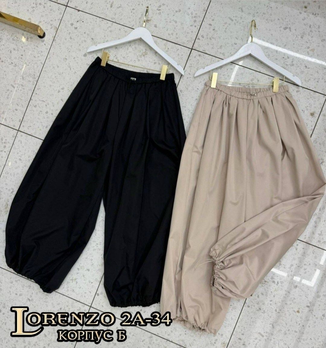 повседневные брюки,широкие брюки,женские широкие брюки,брюки женские,свободные брюки