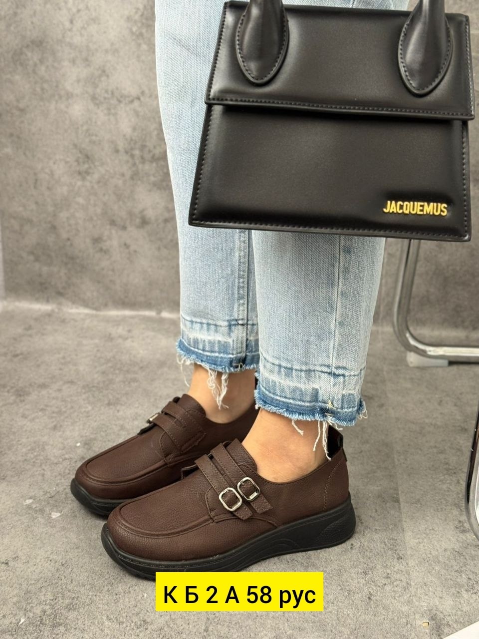 , женская,обуви,туфли ,повседневная