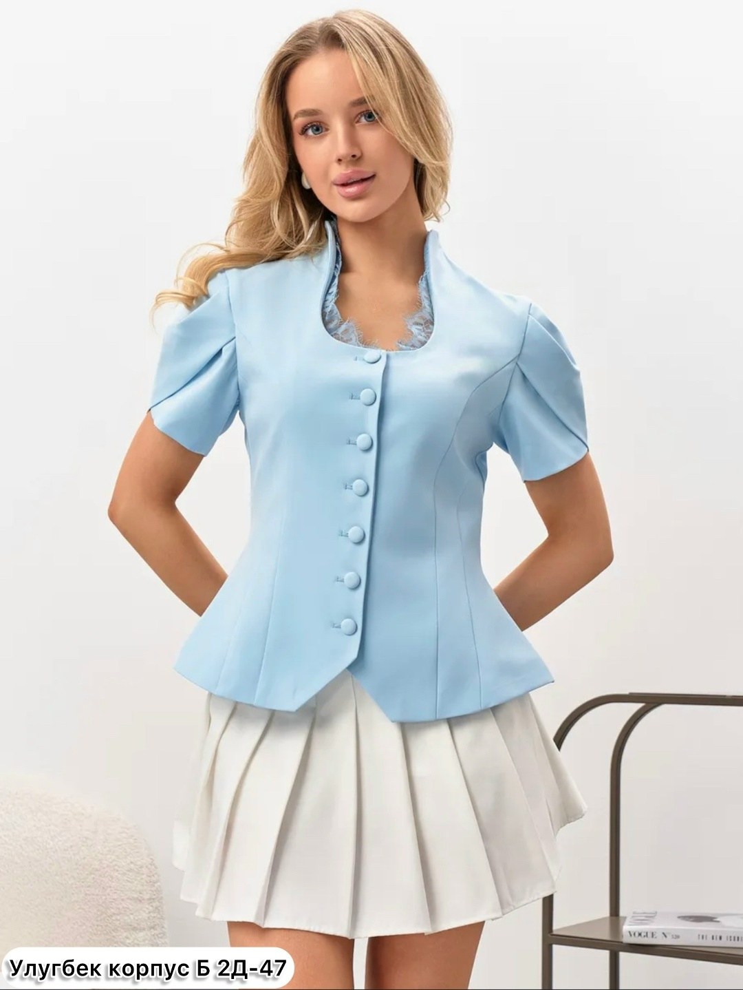 жакет,женская блузка,жакет приталенный,блузка нарядная,деловой костюм