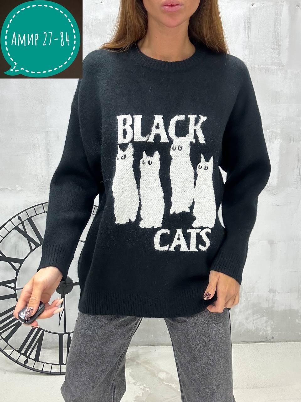 кофта голубая,женская кофта,свитер женский,джемпер женский,кофта свитер