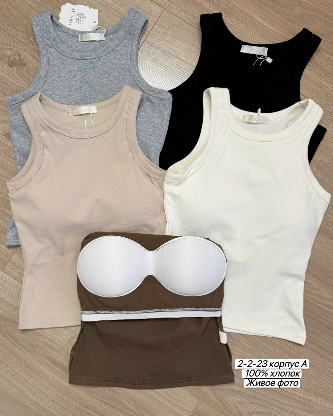 майка женская,майки/топы,женские майки топы,топ женский