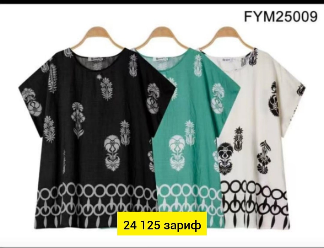 женская туника,туника нарядная,туника удлиненная,,блуза