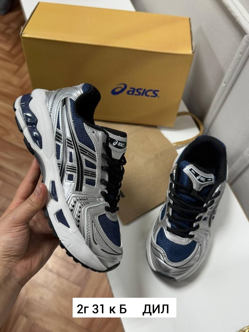 женские кроссовки asics,кроссовки asics,кроссовки мужские asics,кроссовки,кроссовки asics gel