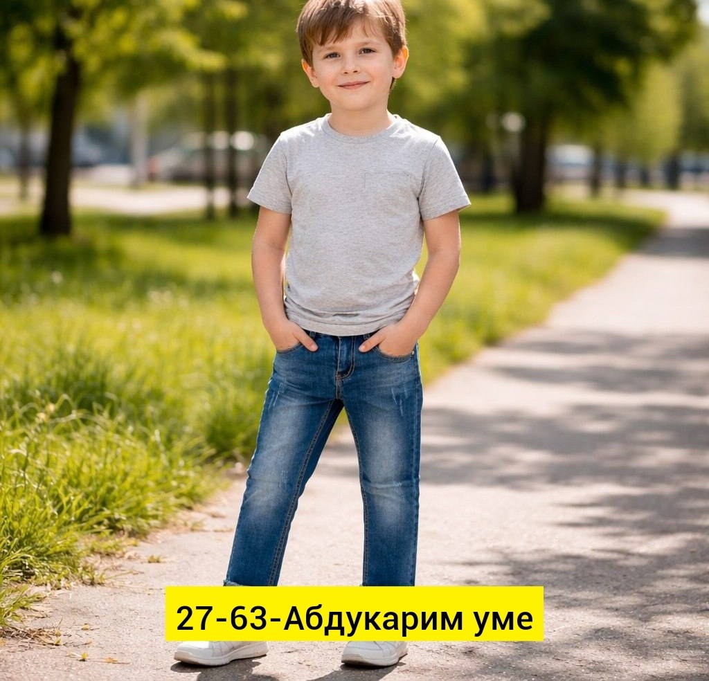 олдос джинсы для мальчиков,джинсы для мальчик,детская белая футболка,мальчики подростки в джинсах,мальчик в футболке