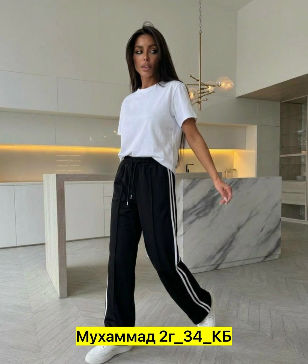 спортивные женские штаны с лампасами,женские спортивные штаны,брюки спортивные женские,брюки спортивные,брюки женские широкие спортивные