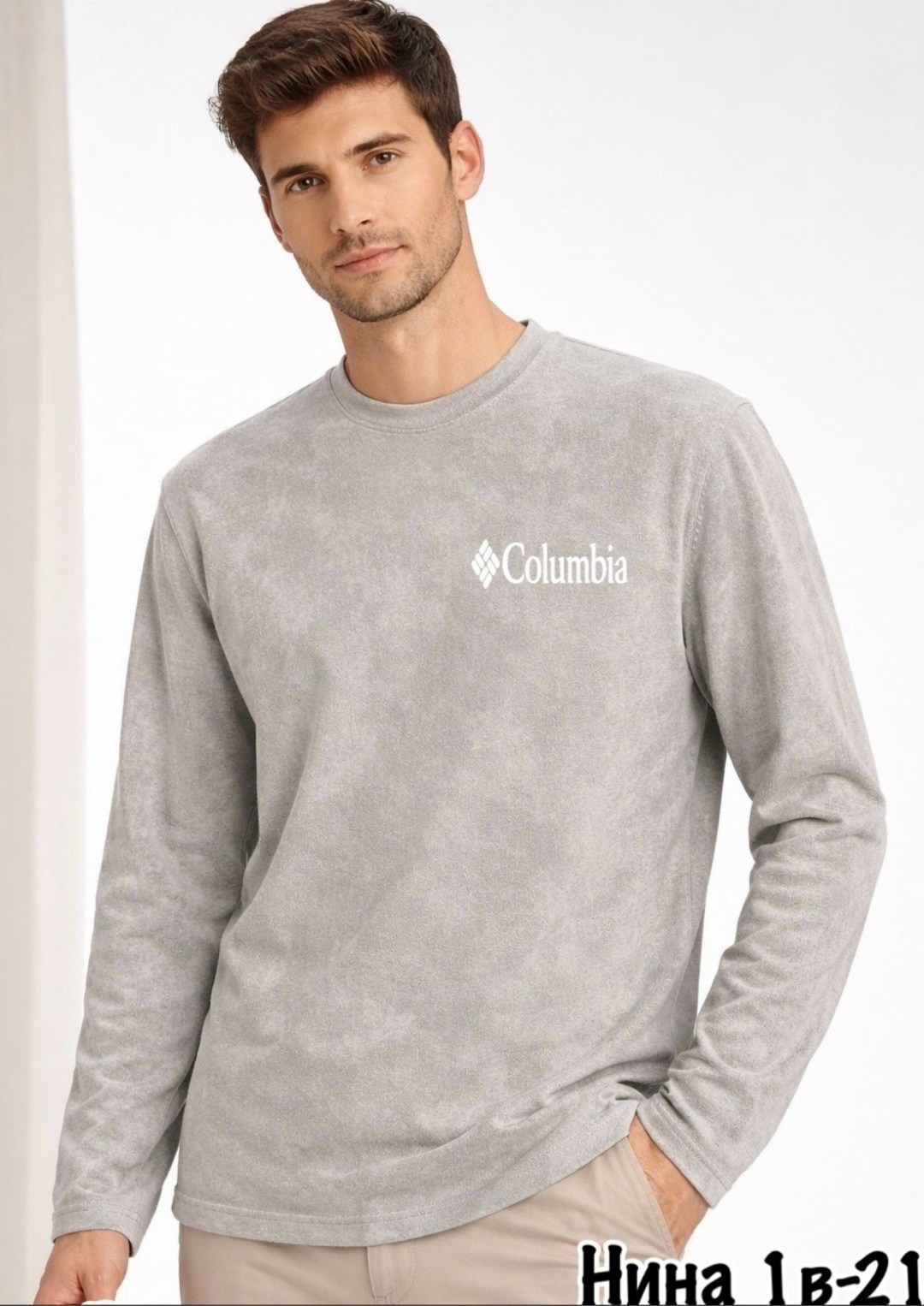 лонгслив мужской columbia,мужские лонгсливы columbia,лонгслив columbia,свитшот columbia,лонгслив columbia лонгслив
