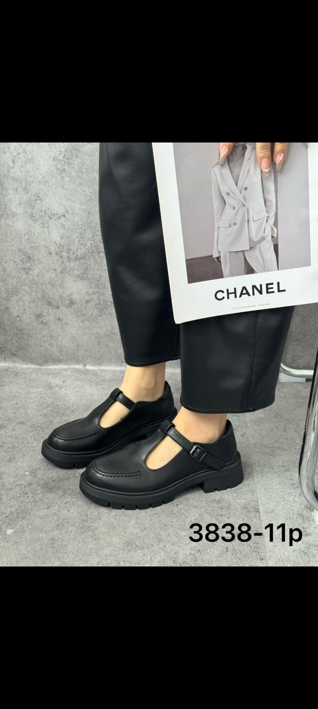 ,туфли мэри джейн лоферы,туфли женские,туфли мэри джейн на массивной подошве,модные туфли