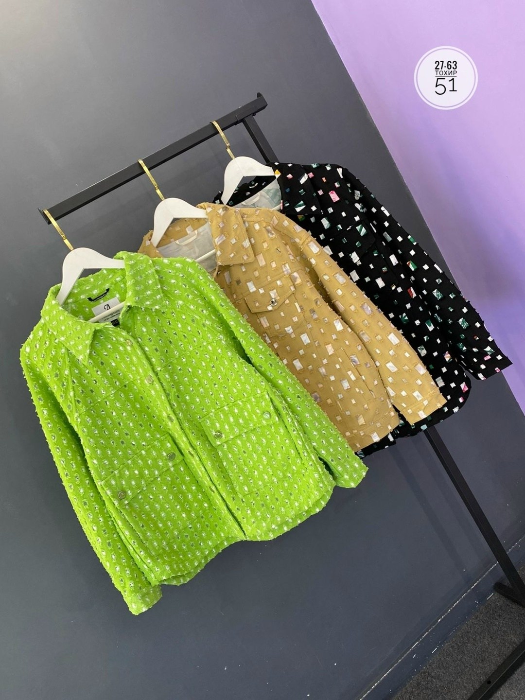 жакет,зеленый жакет,жакет в стиле шанель,стильный жакет,женские жакеты