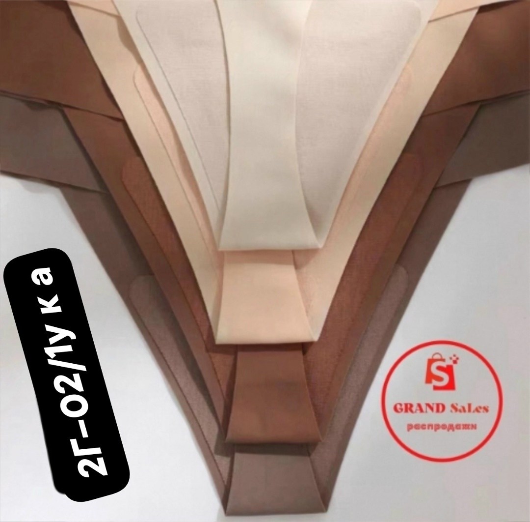 комплект трусов стринги бесшовные,танга нижнее белье,бесшовные трусики,бесшовные трусики стринги,нижнее белье женские стринги