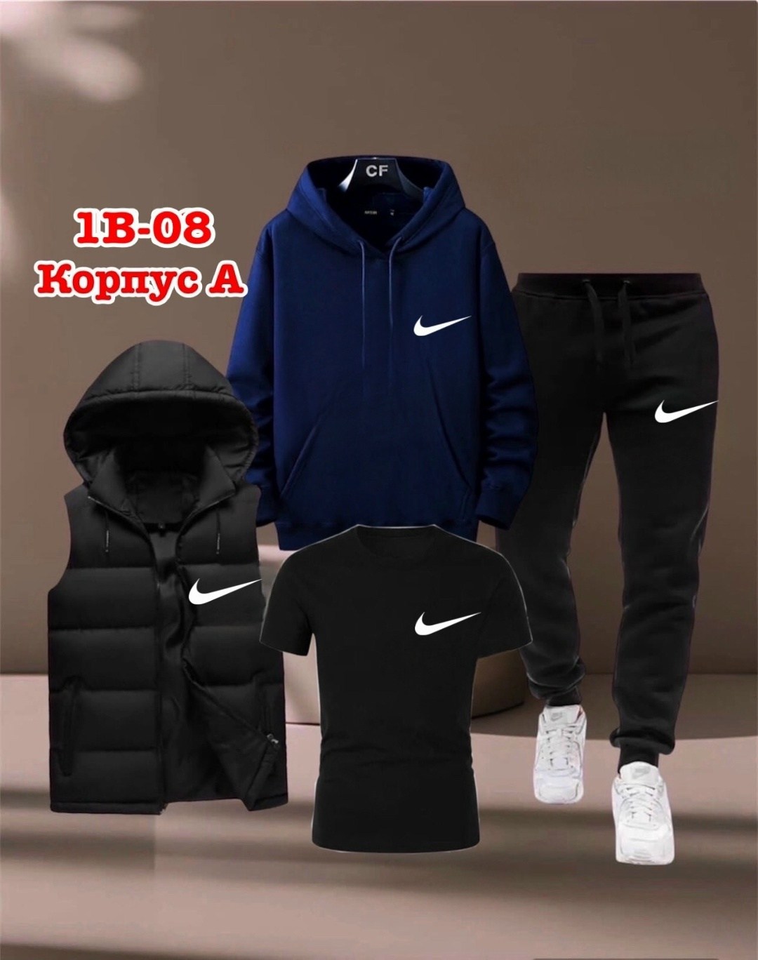 спортивный костюм мужской теплый adidas,спортивные костюм,костюм спортивный мужской,костюм спортивный мужской reebok, код 2177446