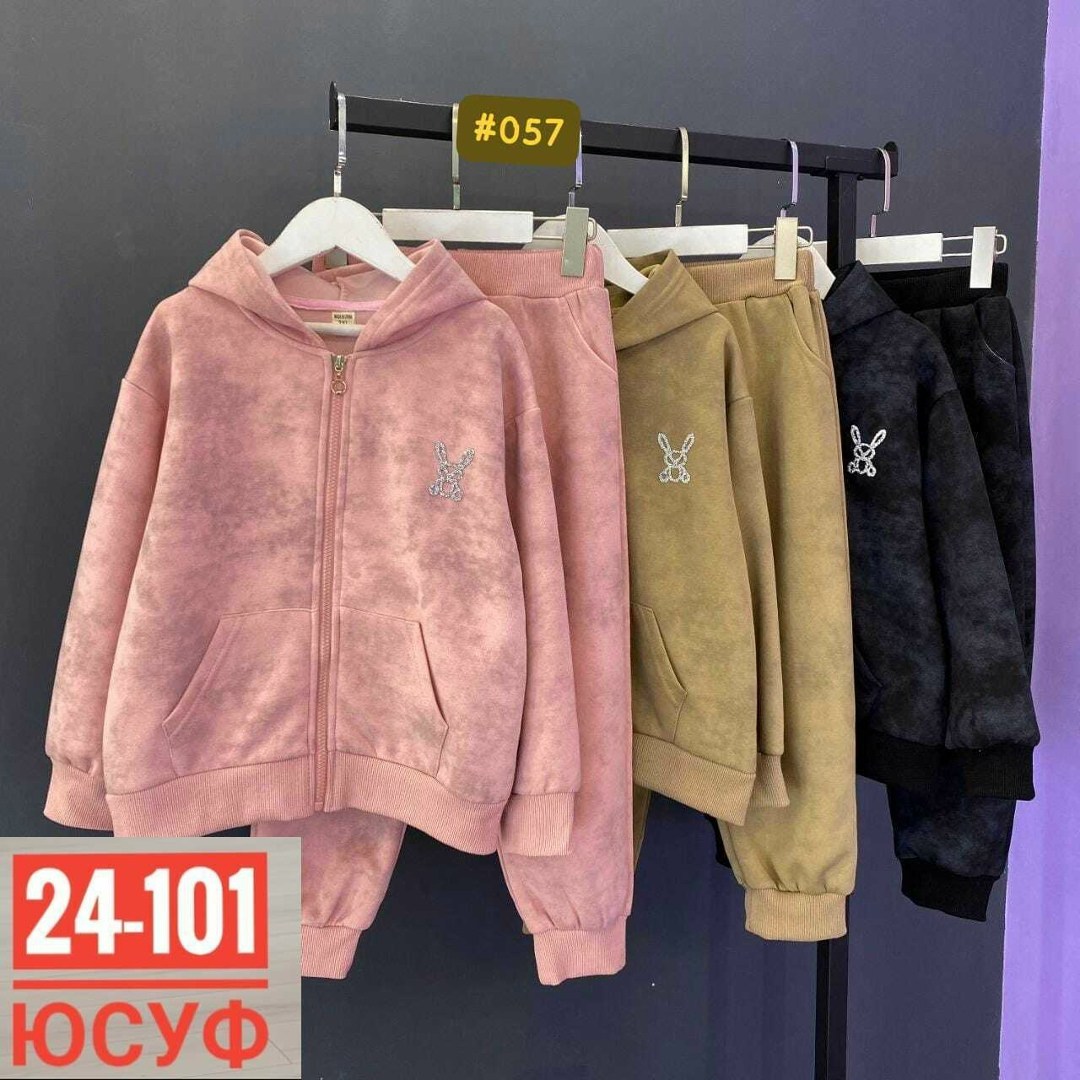 костюм на флисе,костюм с начесом детский,костюм с начесом,костюм детский теплый,детские костюмы