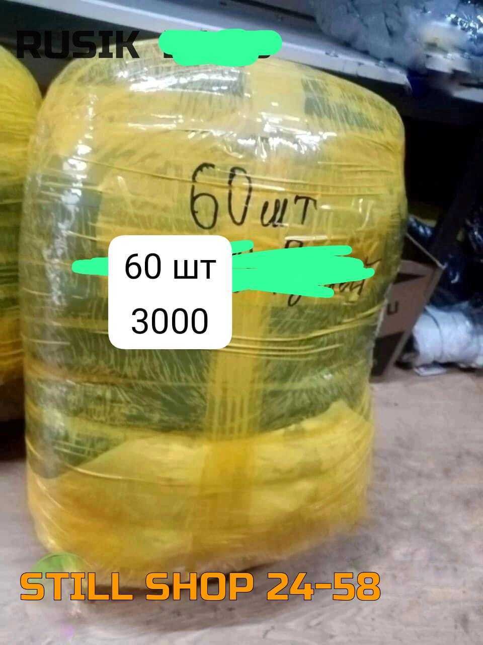 в пакете,пакеты пакеты,упаковка груза,большие пакеты,пакет большой