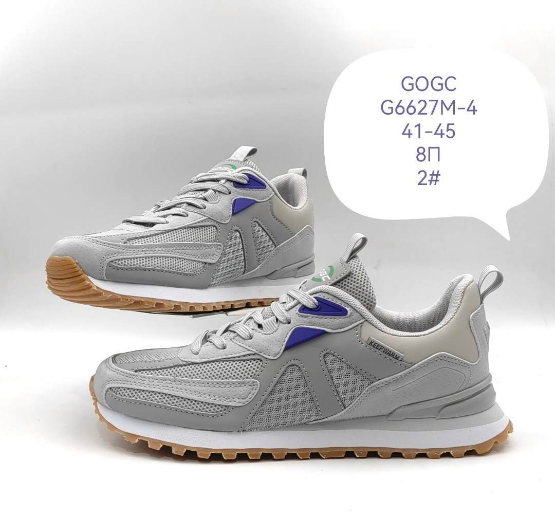 мужские кроссовки gogc,кроссовки adidas мужские,кроссовки adidas,кроссовки gogc,