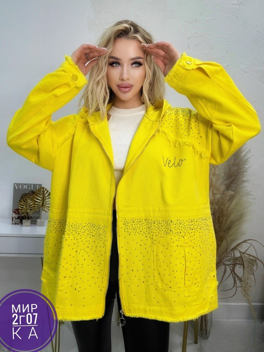 куртка женская джинсовая,джинсовая куртка,стильная куртка,куртка женская,легкая куртка