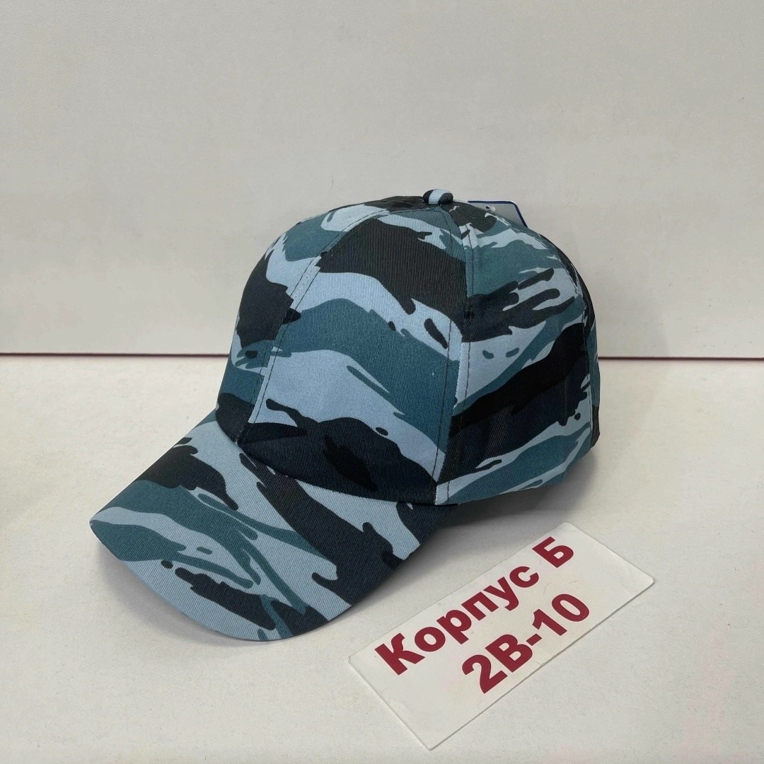 кепка мужская,бейсболка мужская камуфляж,бейсболка детская камуфляжная,камуфляжная кепка,кепка камуфляжная для фотошопа