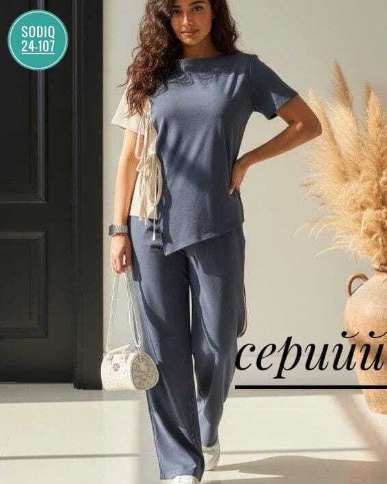 костюм с брюками,брючный комплект,костюм для дома,костюм брючный женский,домашние костюмы