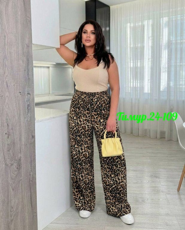 модные брюки,женские брюки,леопардовые брюки,брюки женские палаццо,брюки палаццо