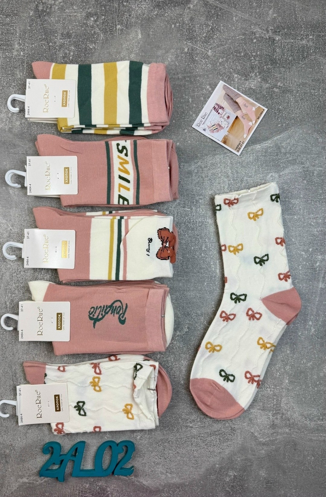 носки женские,носки женские набор,носки коричневый,носки женские 10 пар,носки универсальные