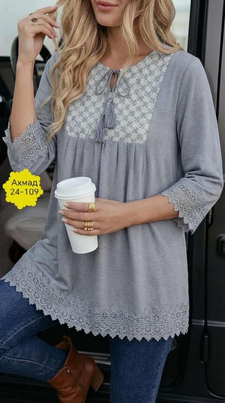 блузка с кружевами,женская блузка,блузка ,блузка с кружевной отделкой,летняя блузка