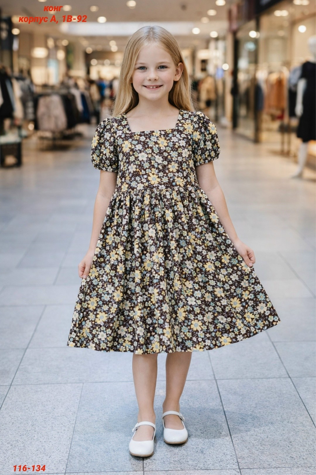 платье для девочки,детские платья из хлопка,летние платья для девочек,платья детские,платья для малышей