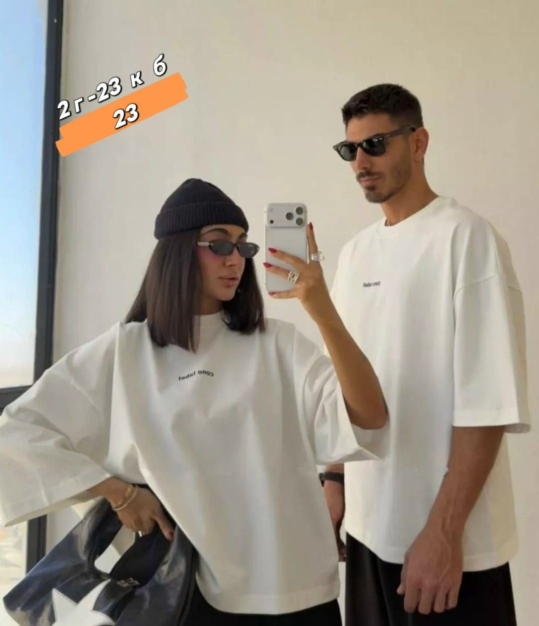 футболки мужские оверсайз,белая футболка оверсайз,оверсайз футболка,футболки оверсайз с принтами,футболки модные