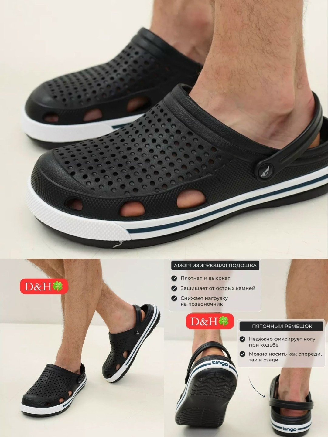 ,кроксы мужские премиум,сабо резиновые медицинские кроксы,мужские кроксы,кроксы tingo мужские