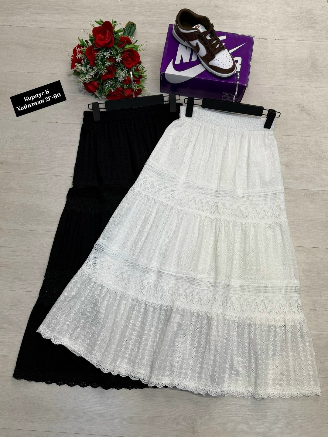 юбка женская,юбка,юбка мода,юбка кружевная,юбка ярусная