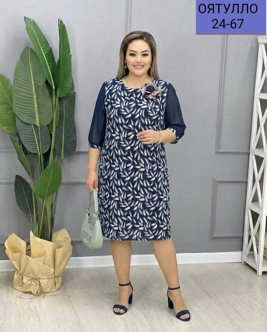 платья женские больших размеров,платья женские нарядные большие размеры,платье шифоновое нарядное большие размеры,платье женское больших размеров праздничное,нарядное платье