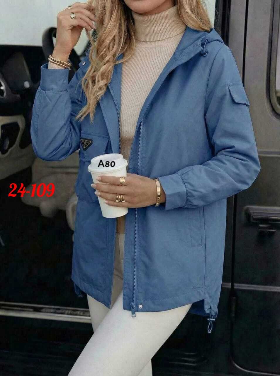 женская куртка,куртка,демисезонная куртка,куртка удлиненная,легкая куртка