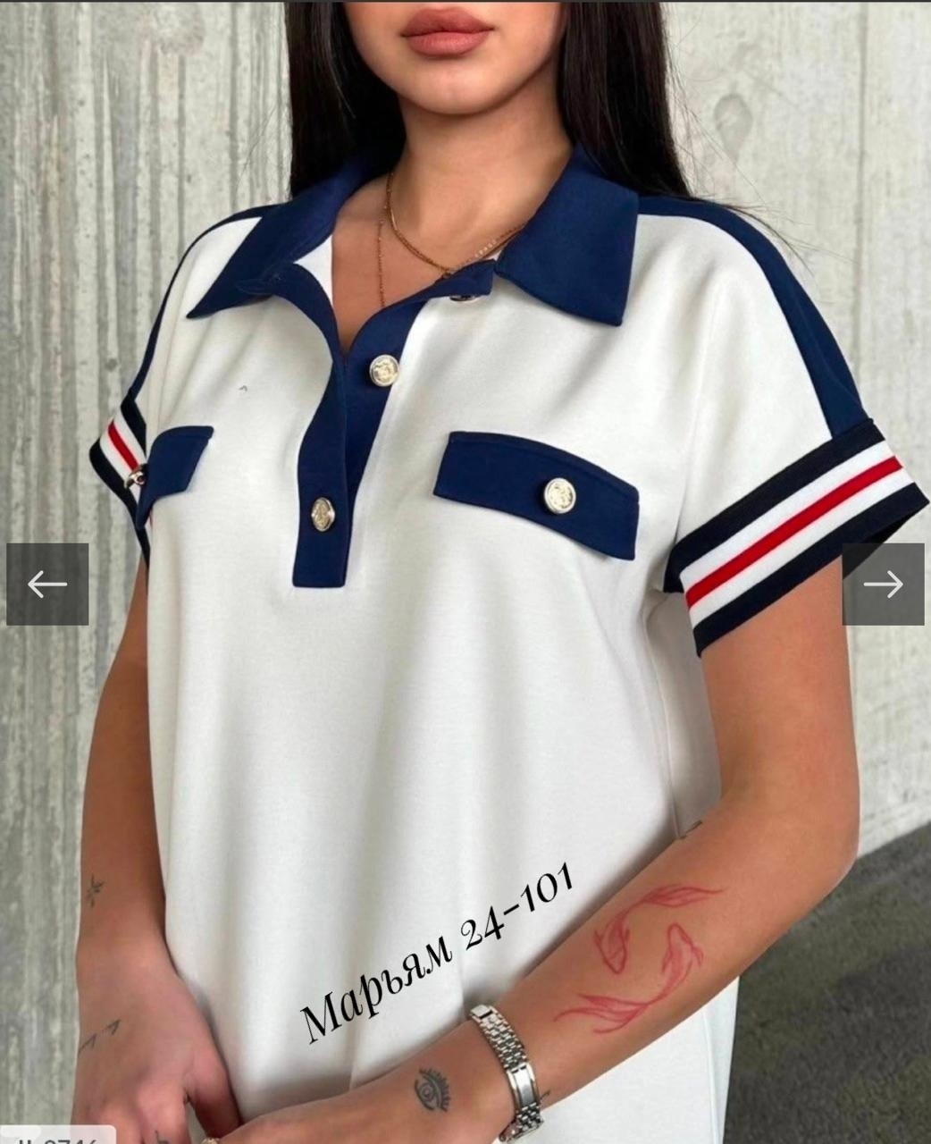 женская кофта,,платье спортивное женское,кофточка