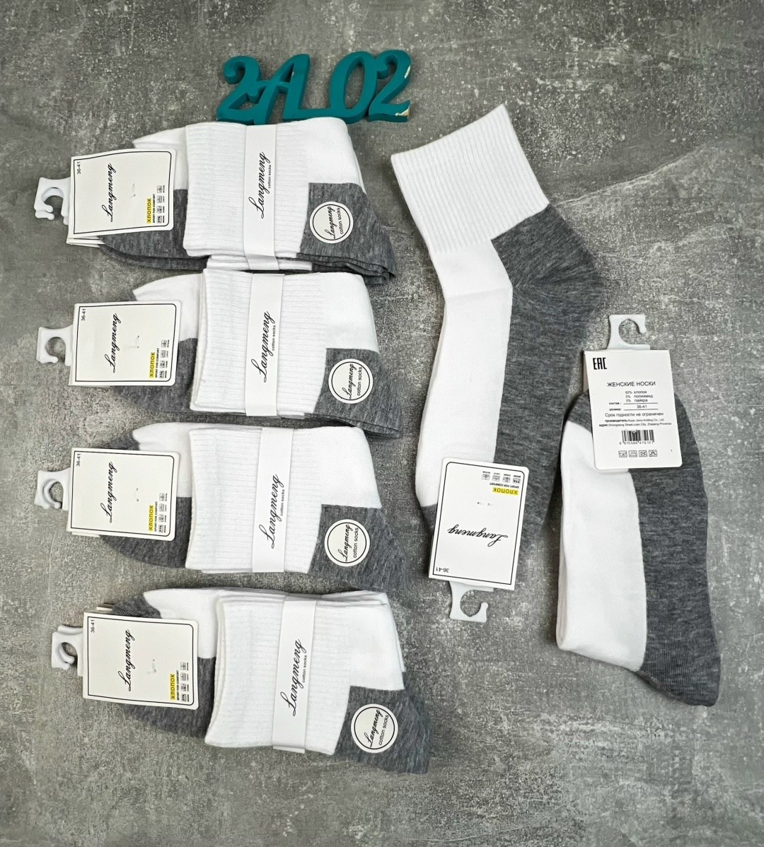 носки мужские 10 пар,носки женские 10 пар,носки мужские комплект 5 пар,мужские носки,комплект носки мужские