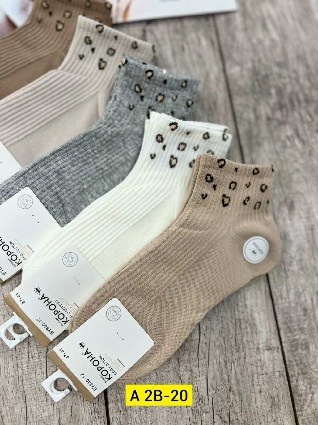 носки женские 10 пар,носки женские,носки женские 10 пар разного цвета,носки женские короткие,носки женские набор