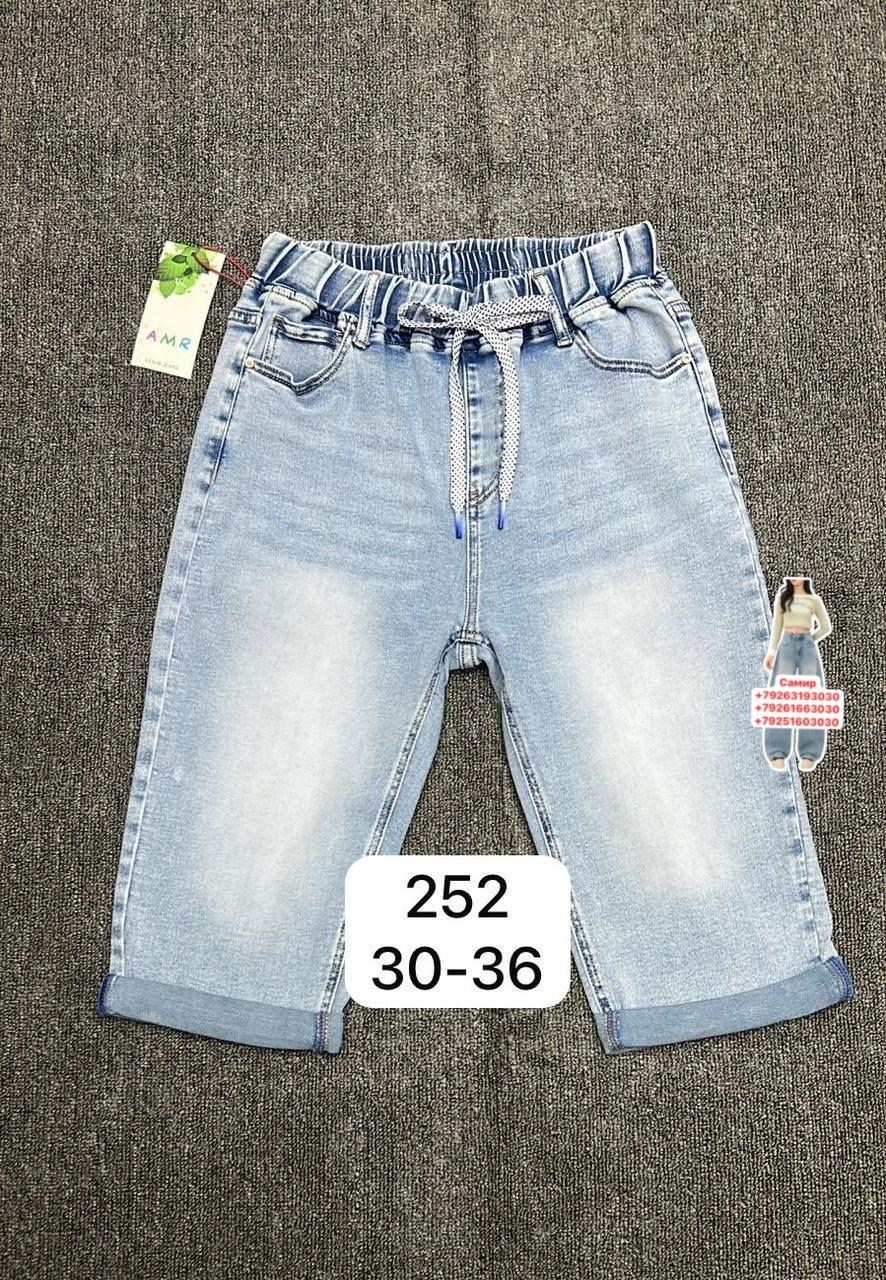шорты для мальчика джинсовые,шорты детские джинсовые,шорты джинсовыe,летние джинсовые шорты,детские шорты