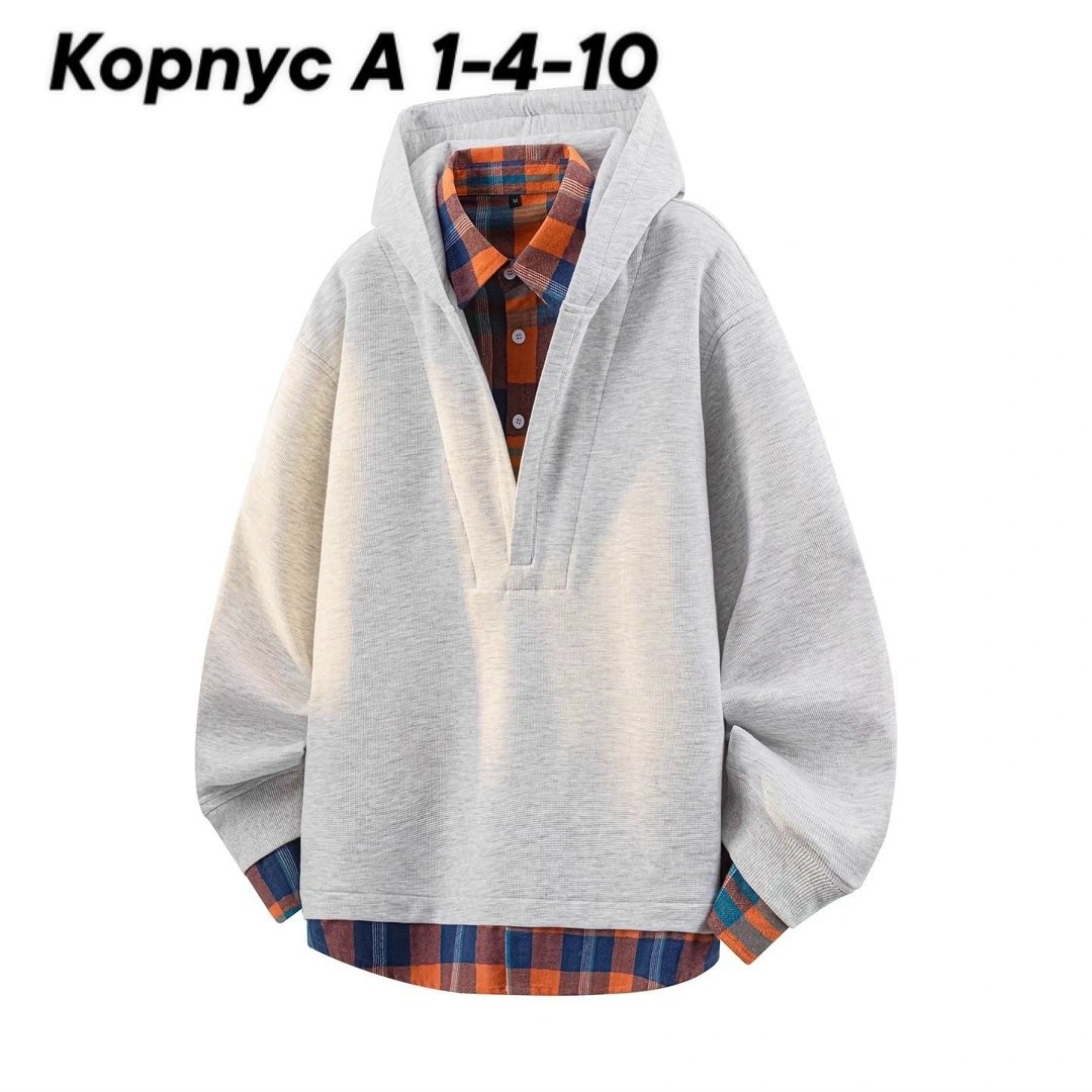 рубашка с капюшоном,рубашка в клетку фланелевая с капюшоном,рубашка с капюшоном для мальчика,толстовка,свитшот и толстовка