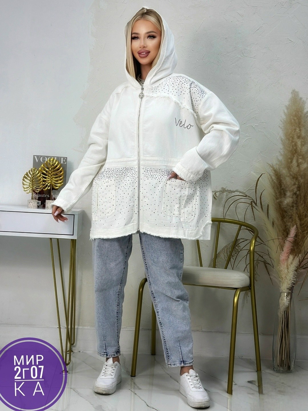 куртка женская джинсовая,джинсовая куртка,стильная куртка,куртка женская,легкая куртка