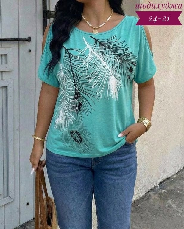 футболки для женщин,женская футболка,футболки женские стильные,футболки женские больших размеров,модная женская футболка