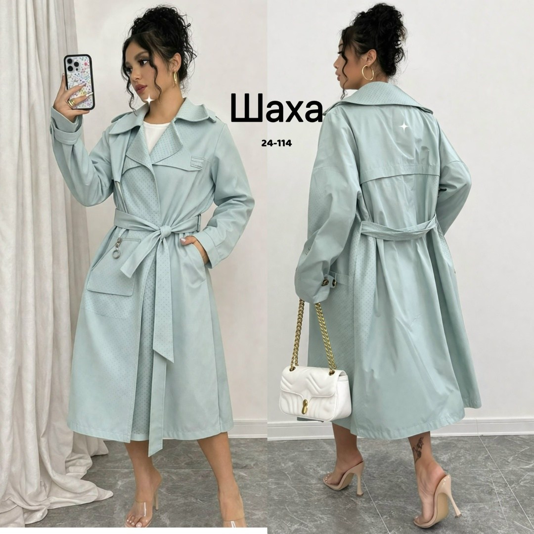 плащ тренч женский,тренч плащ,женский плащ,плащ базовый тренч длинный оверсайз,тренч длинный оверсайз плащ серый озон