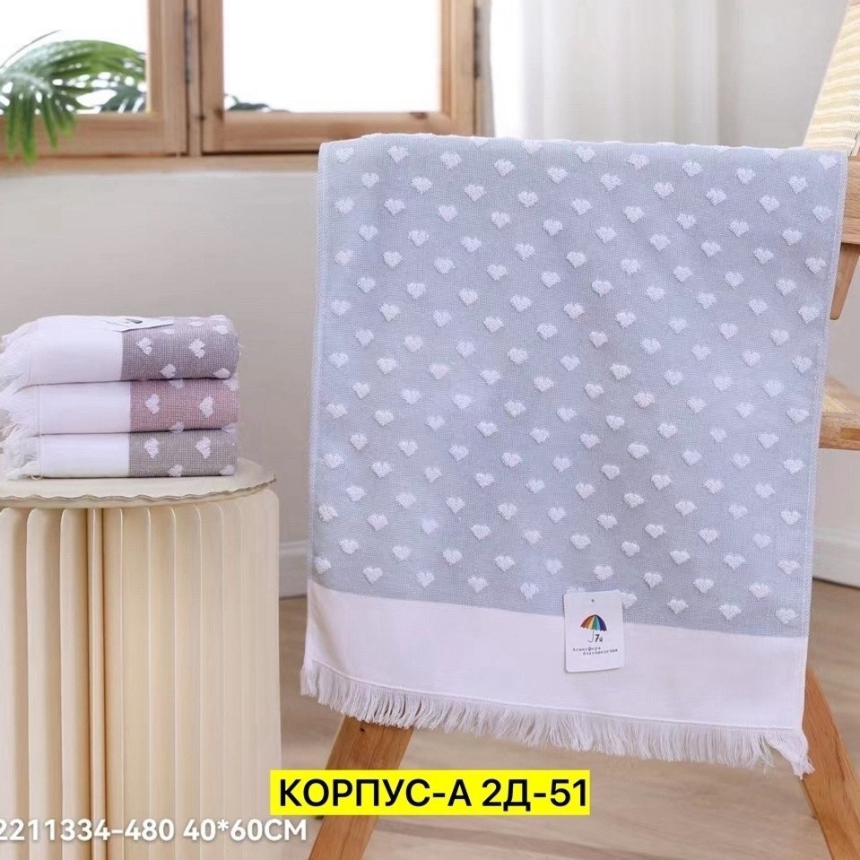 полотенца махровая,полотенец,полотенца для кухни,полотенца для рук,кухонное полотенце