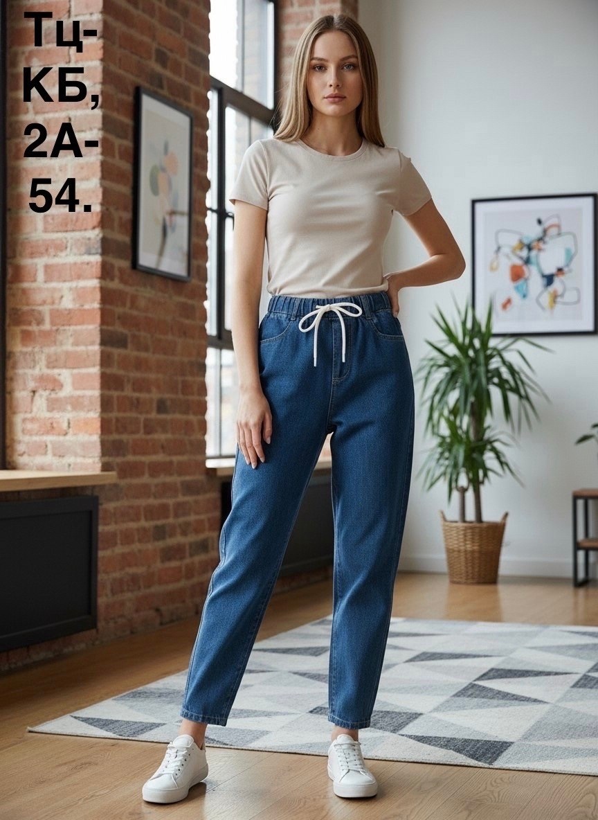 женские джинсы,джинсы женские на резинке,джинсы,джинсы брюки,джинсы мом женские