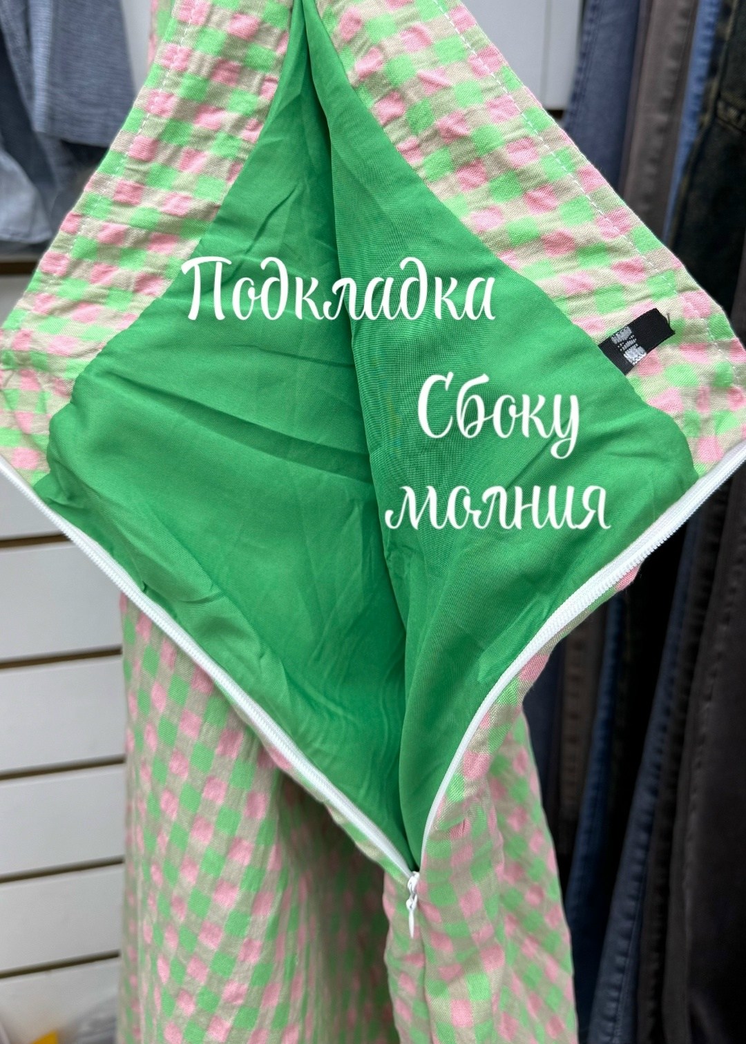 платье в стиле,мода платье,стильные наряды,одежда для женщин