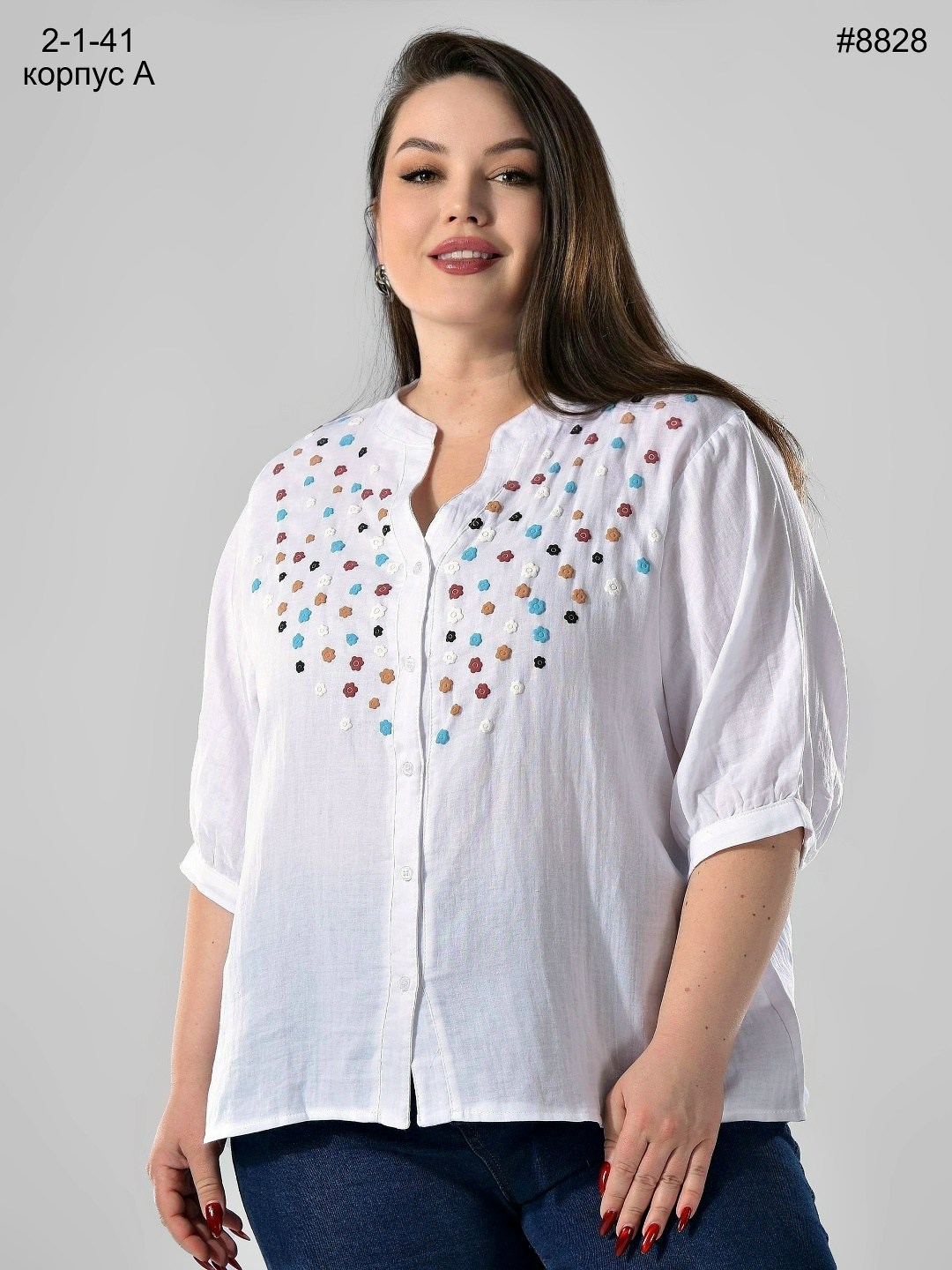 женская блузка,блузка для женщин,блуза женская,блузка голубая,женские рубашки