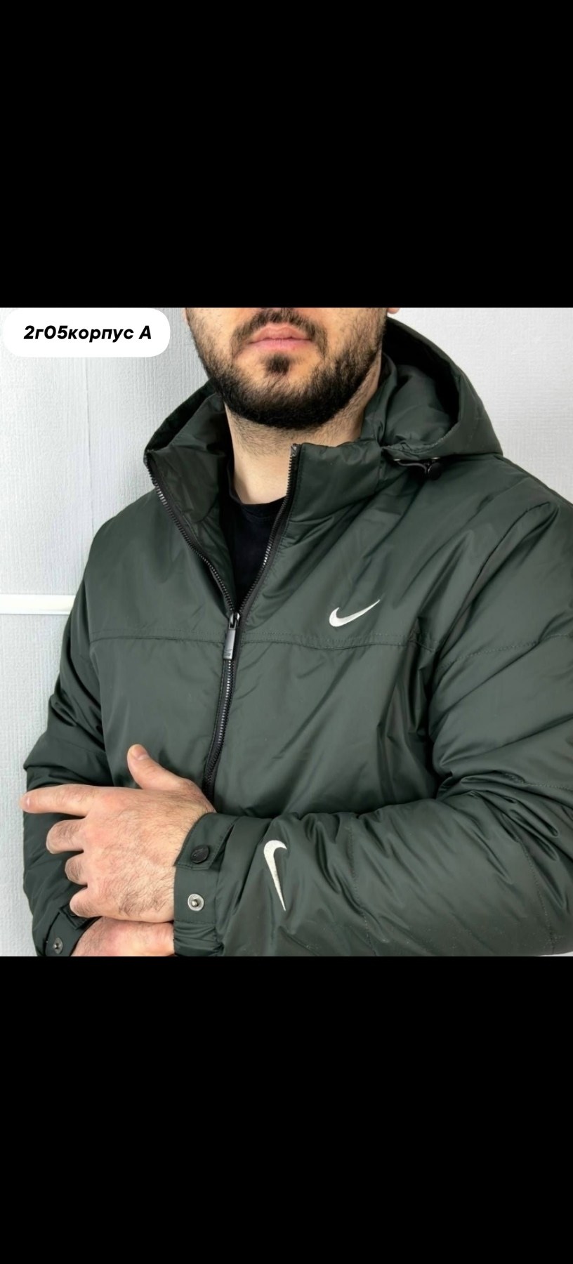 куртка мужскaя демисезонная,демисезонная куртка,куртка демисезонная nike,куртка мужская,куртка мужская зимняя