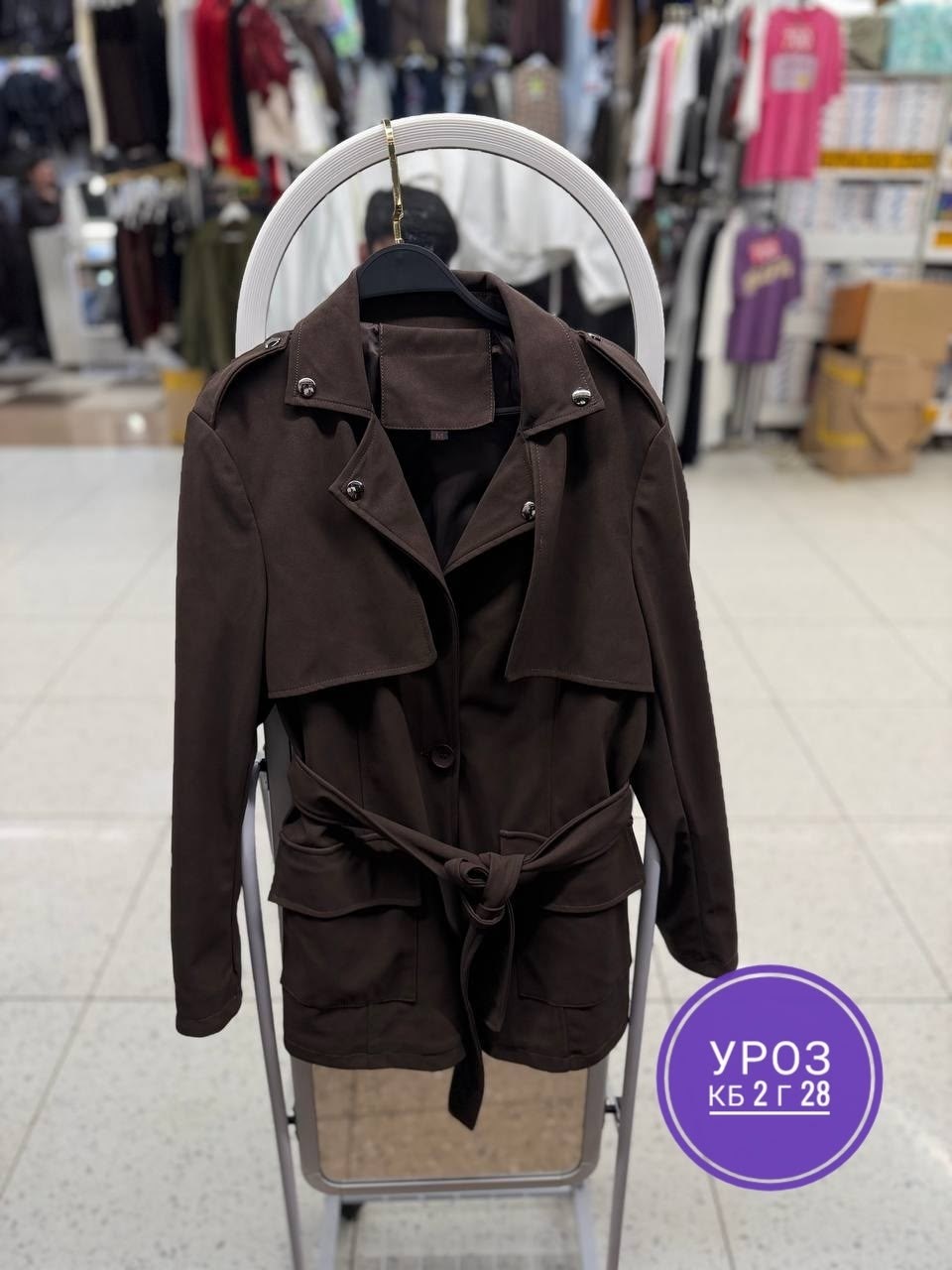 женский тренч,плащ тренч женский,плащ женский,тренч,плащ тренч