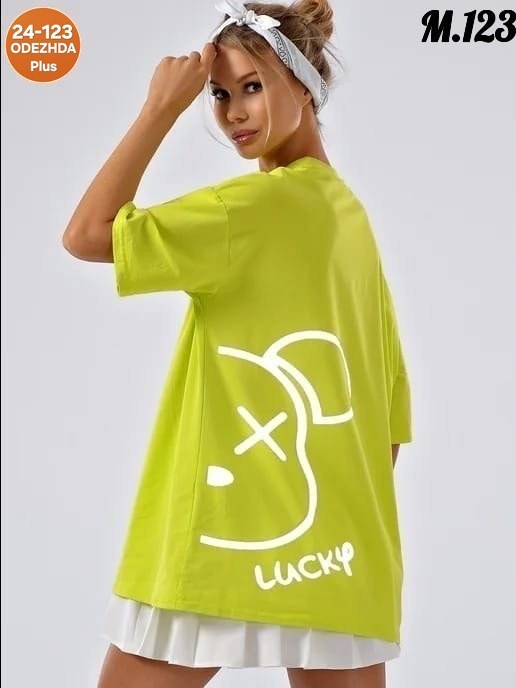 футболки женская оверсайз,футболки женская оверсайз с принтом,футболки оверсайз с принтами,футболка женская оверсайз фуксия,футболки женская