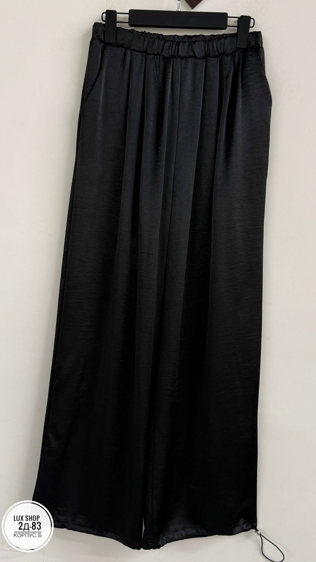 брюки шелковые широкие,широкие брюки,шелковые брюки,брюки свободные,широкие брюки женские