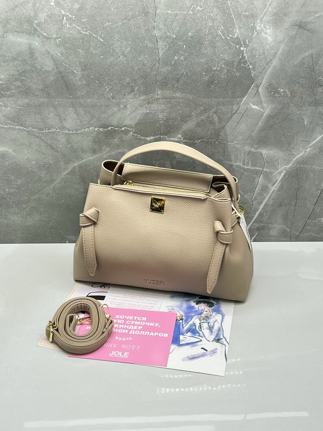 сумка фенди,сумочка,сумка,сумки женская,fendi сумка